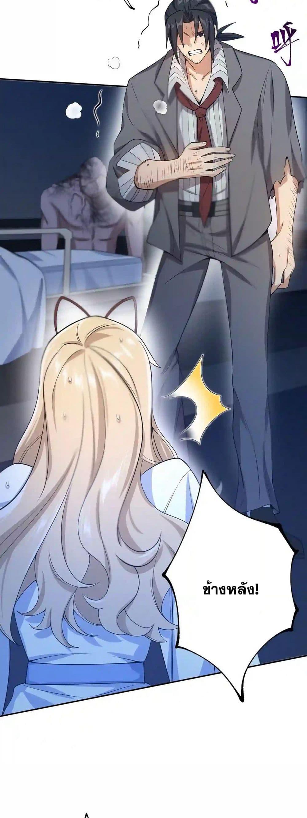 Manga-lc-com อ่านมังงะ อ่านการ์ตูน ออนไลน์ ฟรี An Hai Ji Yuan ตอนที่ 1 2 3 4 5 6 7 8 9 10 11 12 13 14 ฟรี ไม่มีโฆษณา Manga-lc - อ่าน มังงะ อ่าน การ์ตูน ออนไลน์ อ่านมังงะ ฟรี