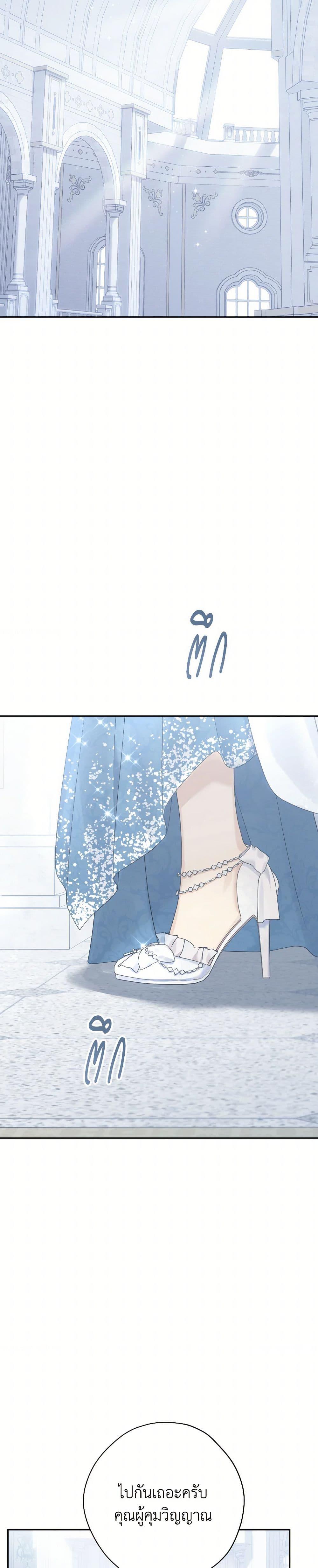 Manga-lc-com อ่านมังงะ อ่านการ์ตูน ออนไลน์ ฟรี Actually, I Was the Real One ตอนที่ 1 2 3 4 5 6 7 8 9 10 11 12 13 14 ฟรี ไม่มีโฆษณา Manga-lc - อ่าน มังงะ อ่าน การ์ตูน ออนไลน์ อ่านมังงะ ฟรี