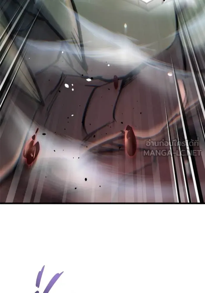 โกดังลับหลังโลกแตก ตอนที่ 28 รูปที่ 40