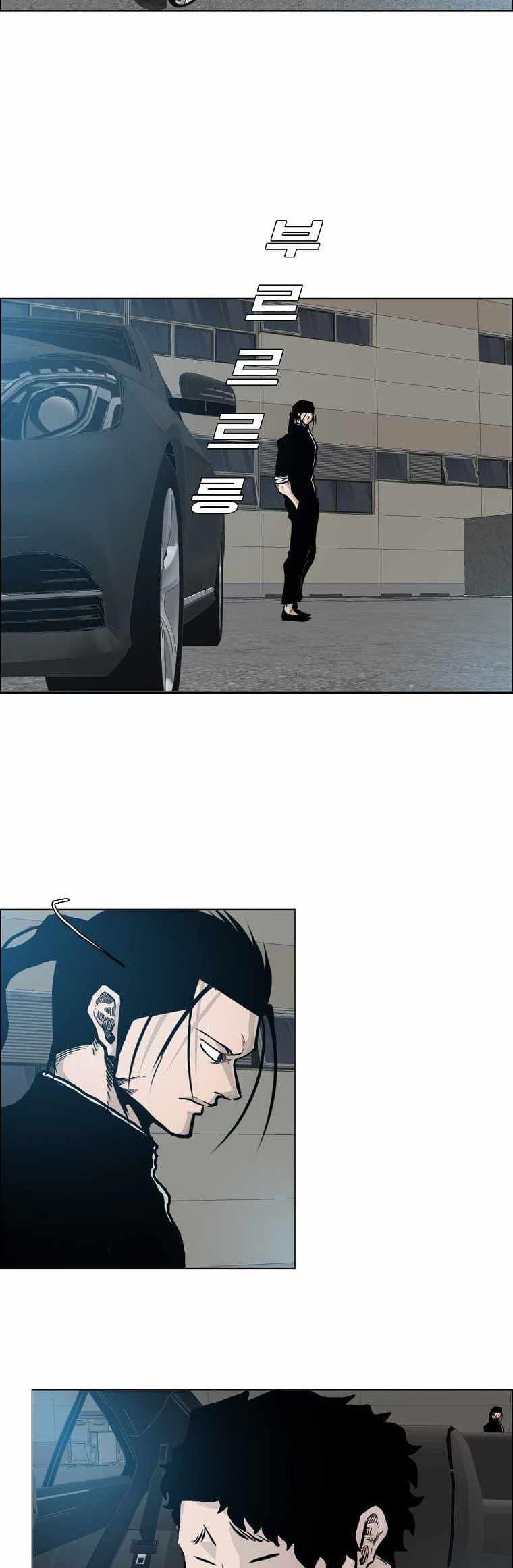 Manga-lc-com อ่านมังงะ อ่านการ์ตูน ออนไลน์ ฟรี Boss in School ตอนที่ 1 2 3 4 5 6 7 8 9 10 11 12 13 14 ฟรี ไม่มีโฆษณา Manga-lc - อ่าน มังงะ อ่าน การ์ตูน ออนไลน์ อ่านมังงะ ฟรี