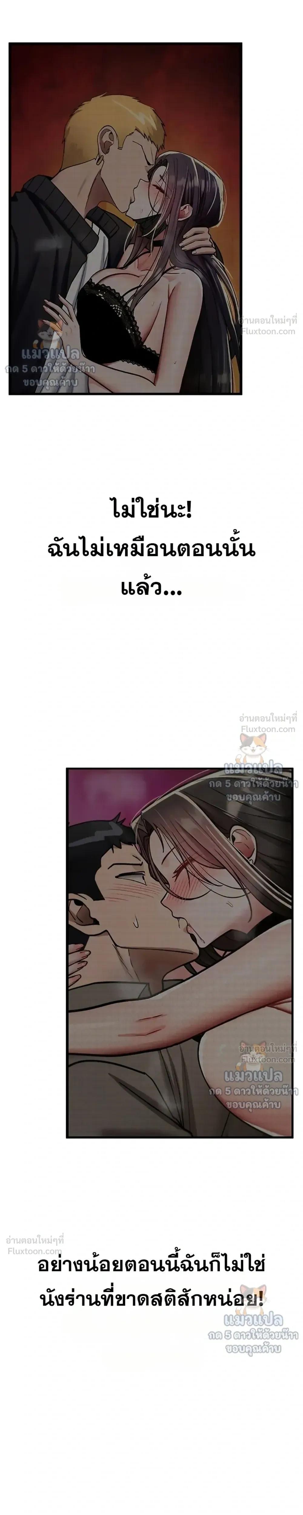 Doujin-Lc- อ่าน โดจิน มังฮวา เกาหลี ญี่ปุ่น จีน แปลไทย It Will Never ตอนที่ 1 2 3 4 5 6 7 8 9 10 11 12 13 14 ฟรี ไม่มีโฆษณา อ่าน โดจิน Manhwa เกาหลี ญี่ปุ่น จีน เรามีครบ คัดมาให้เน้นๆ โดจิน 18+ รับประกันความฟินโดย  Doujin Lc