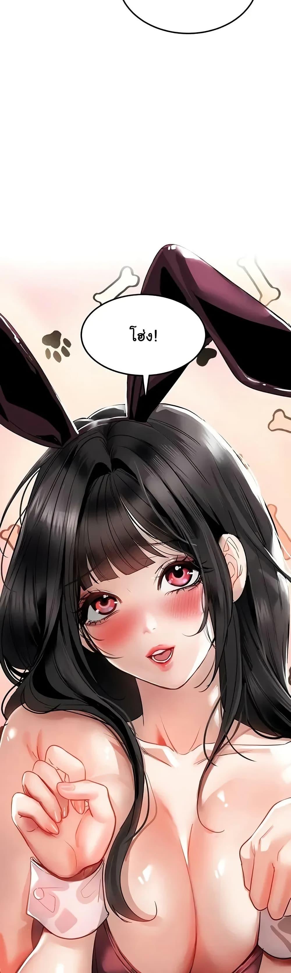 Doujin-Lc- อ่าน โดจิน มังฮวา เกาหลี ญี่ปุ่น จีน แปลไทย The Inheritor ตอนที่ 1 2 3 4 5 6 7 8 9 10 11 12 13 14 ฟรี ไม่มีโฆษณา อ่าน โดจิน Manhwa เกาหลี ญี่ปุ่น จีน เรามีครบ คัดมาให้เน้นๆ โดจิน 18+ รับประกันความฟินโดย  Doujin Lc