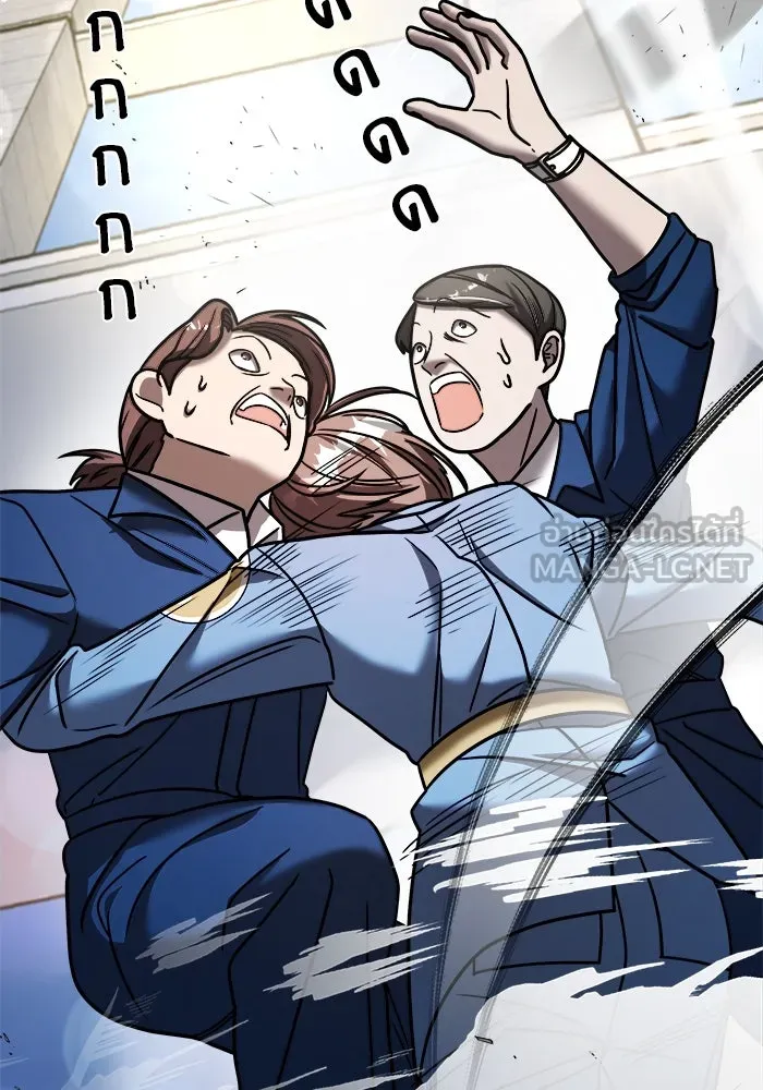 วายร้ายก็อยากมีรัก ตอนที่ 17 รูปที่ 6