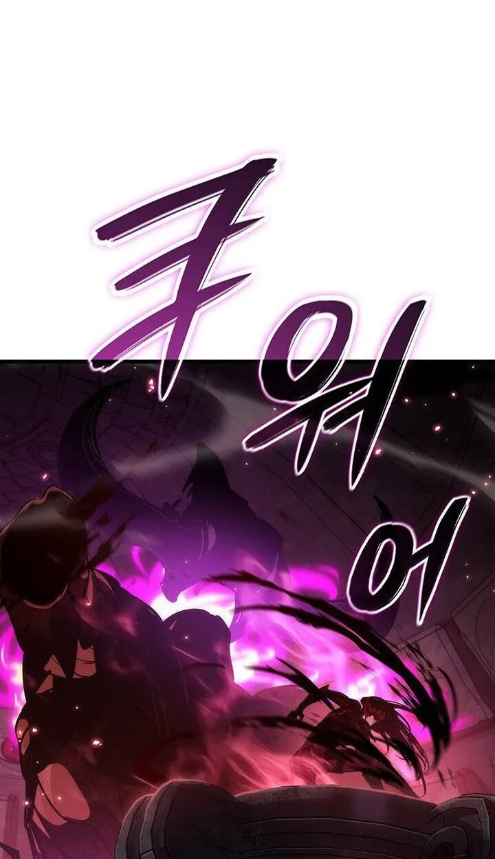 Crimson Reset ช_ว_ตคร_งท_สองของราช_นร_ตต_กาล หล_งจากหลบหน_มาคร_งป_ แวมไพร_ย_จ_นก_ถ_กส_งหารในท_ส_ด ตอนที่ ตอนที่ 21 รูปที่ 50