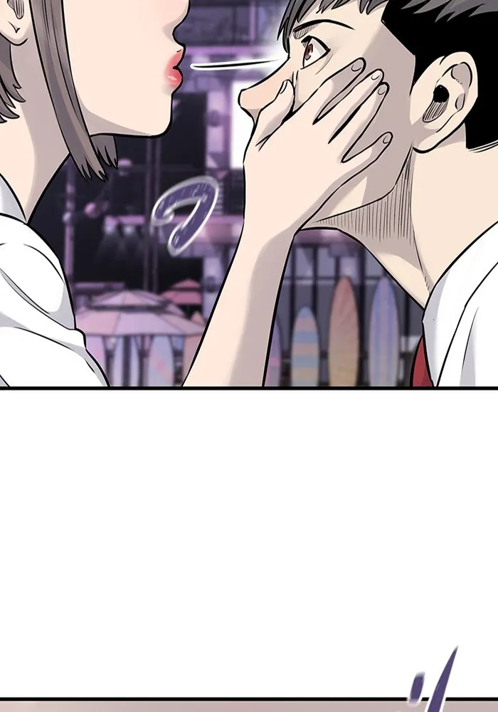 มีนา เกิดมาล่า ตอนที่ 29 รูปที่ 25