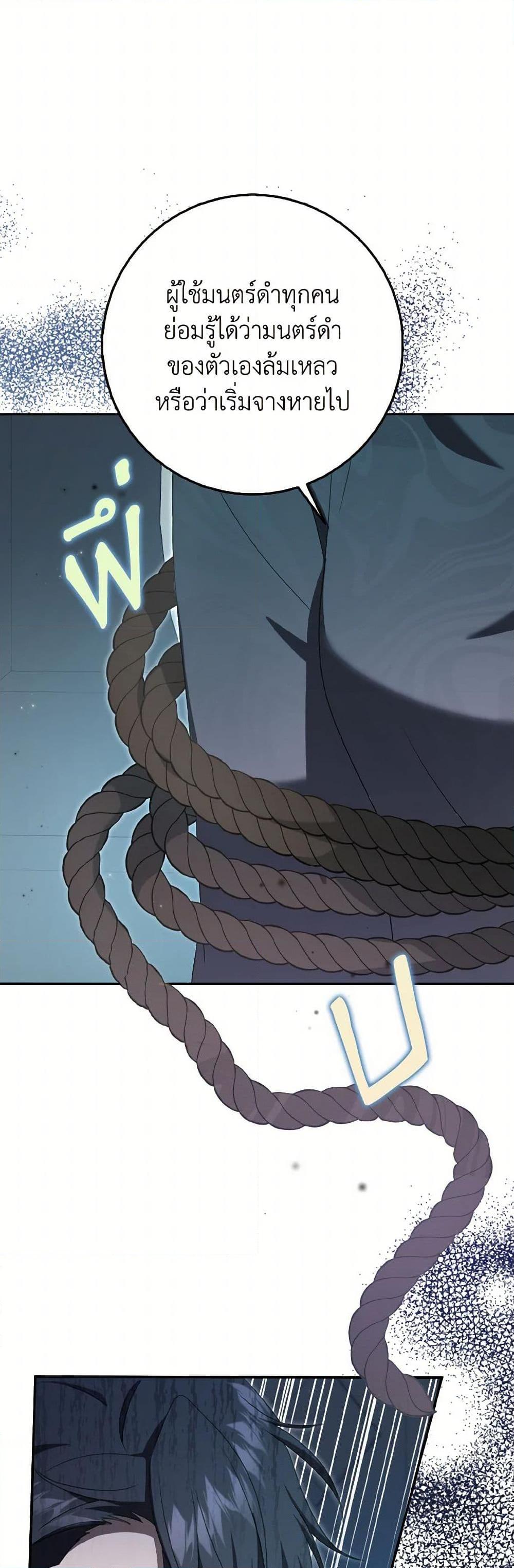 Manga-lc-com อ่านมังงะ อ่านการ์ตูน ออนไลน์ ฟรี Cinderella Disappeared ตอนที่ 1 2 3 4 5 6 7 8 9 10 11 12 13 14 ฟรี ไม่มีโฆษณา Manga-lc - อ่าน มังงะ อ่าน การ์ตูน ออนไลน์ อ่านมังงะ ฟรี