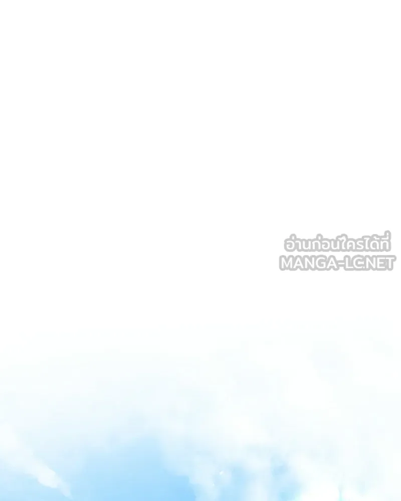 กำราบรักร้ายนายจอมพยศ ตอนที่ 69 รูปที่ 57