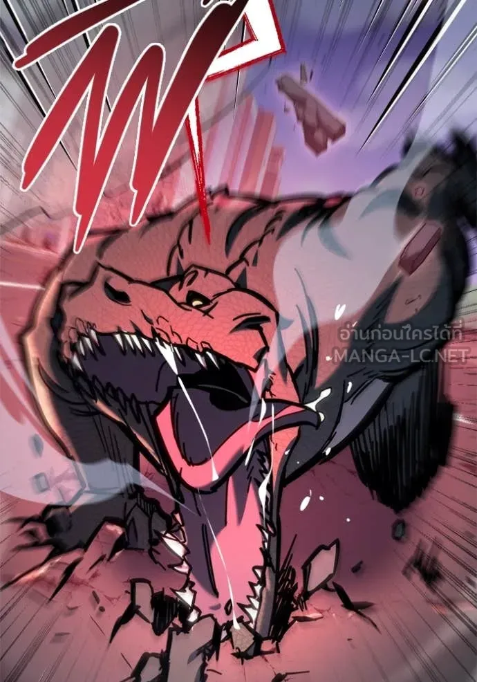 โกดังลับหลังโลกแตก ตอนที่ 32 รูปที่ 127