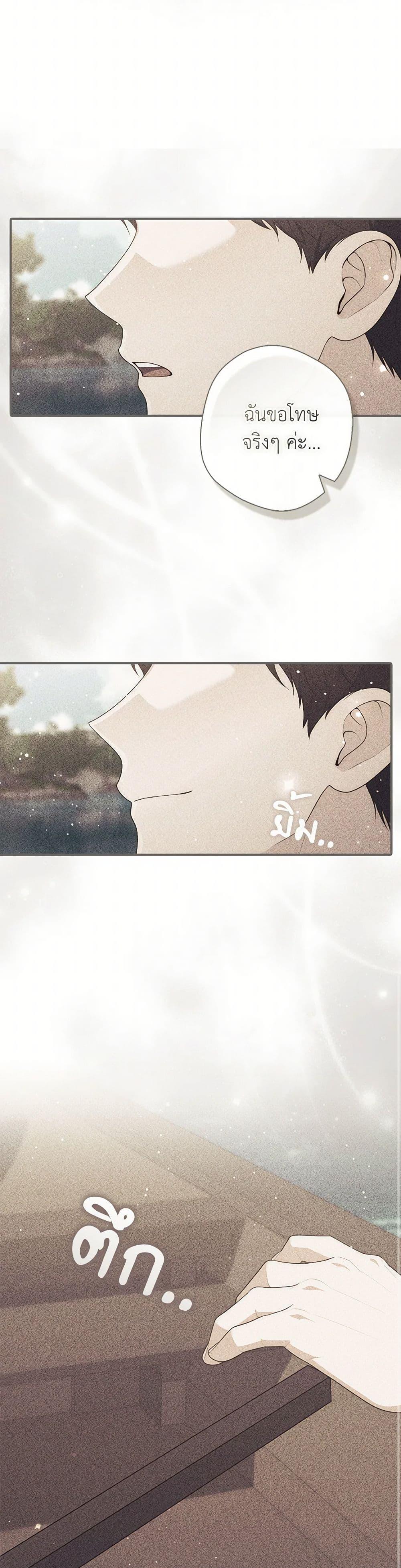 Manga-lc-com อ่านมังงะ อ่านการ์ตูน ออนไลน์ ฟรี Fortune-Telling Lady ตอนที่ 1 2 3 4 5 6 7 8 9 10 11 12 13 14 ฟรี ไม่มีโฆษณา Manga-lc - อ่าน มังงะ อ่าน การ์ตูน ออนไลน์ อ่านมังงะ ฟรี