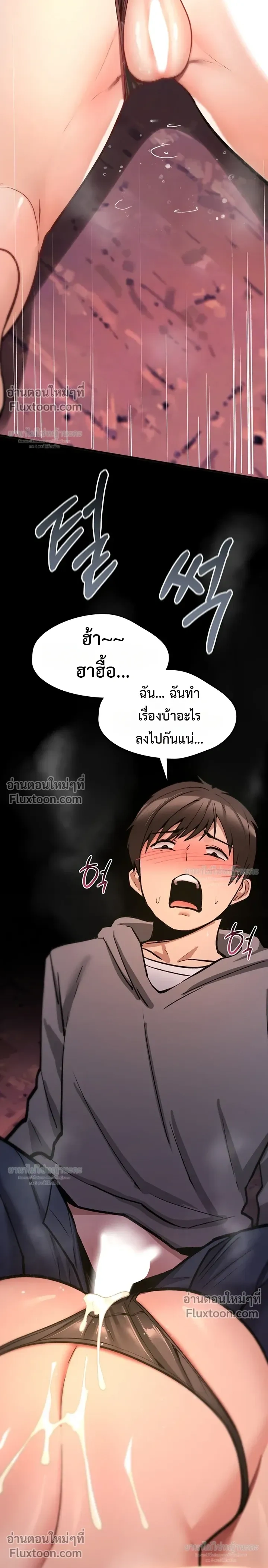 Doujin-Lc- อ่าน โดจิน มังฮวา เกาหลี ญี่ปุ่น จีน แปลไทย It Will Never Break ฉันไม่มีวันยอมแพ้เด็ดขาด! ตอนที่ 1 2 3 4 5 6 7 8 9 10 11 12 13 14 ฟรี ไม่มีโฆษณา อ่าน โดจิน Manhwa เกาหลี ญี่ปุ่น จีน เรามีครบ คัดมาให้เน้นๆ โดจิน 18+ รับประกันความฟินโดย  Doujin Lc