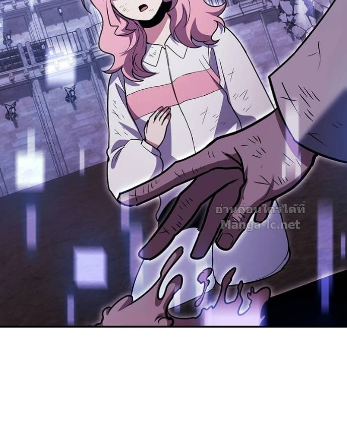 Doujin-Lc- อ่าน โดจิน มังฮวา เกาหลี ญี่ปุ่น จีน แปลไทย ฮีลเลอร์กำมะลอ ตอนที่ 1 2 3 4 5 6 7 8 9 10 11 12 13 14 ฟรี ไม่มีโฆษณา อ่าน โดจิน Manhwa เกาหลี ญี่ปุ่น จีน เรามีครบ คัดมาให้เน้นๆ โดจิน 18+ รับประกันความฟินโดย Doujin Lc