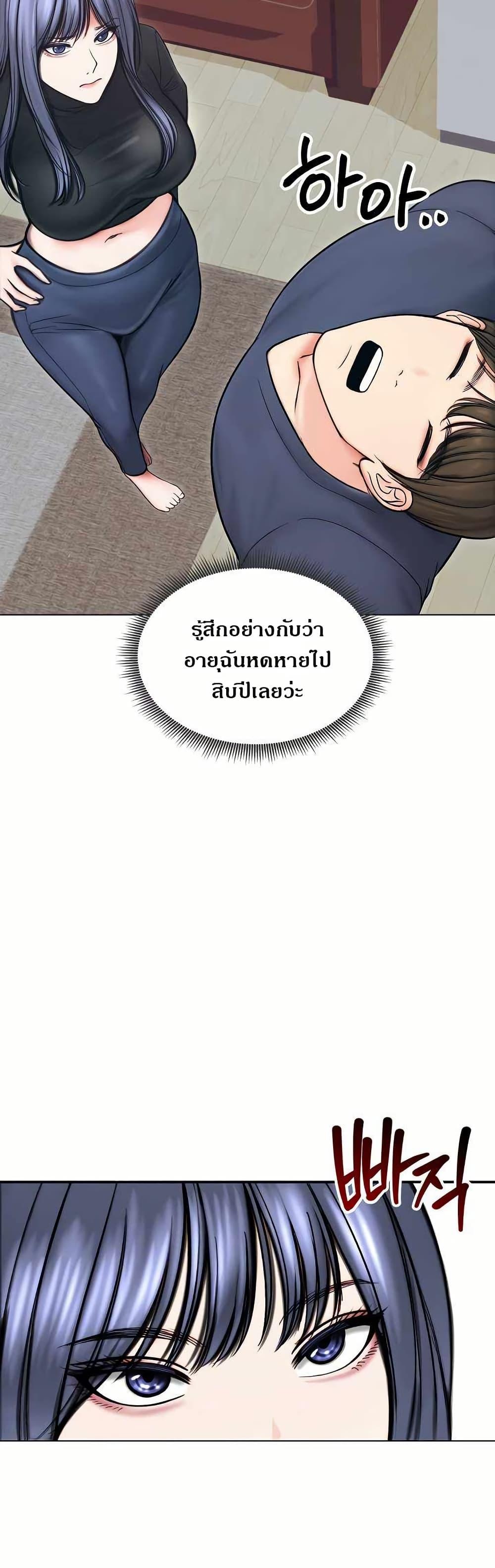 Doujin-Lc- อ่าน โดจิน มังฮวา เกาหลี ญี่ปุ่น จีน แปลไทย Runaway Wife ตอนที่ 1 2 3 4 5 6 7 8 9 10 11 12 13 14 ฟรี ไม่มีโฆษณา อ่าน โดจิน Manhwa เกาหลี ญี่ปุ่น จีน เรามีครบ คัดมาให้เน้นๆ โดจิน 18+ รับประกันความฟินโดย  Doujin Lc