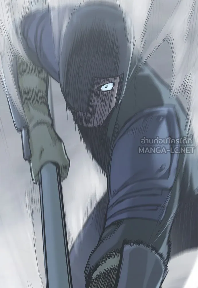อัศวินวันเดียว ตอนที่ 17 รูปที่ 87