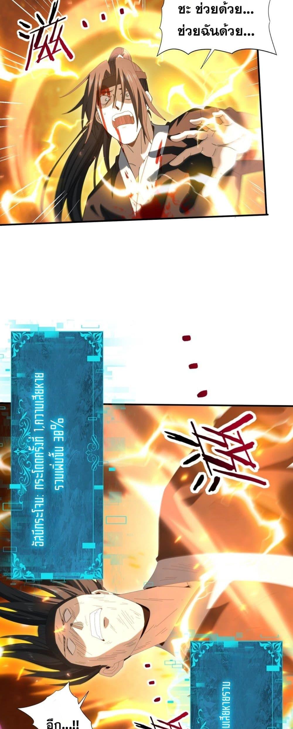 Manga-lc-com อ่านมังงะ อ่านการ์ตูน ออนไลน์ ฟรี IamDrakoMajs ตอนที่ 1 2 3 4 5 6 7 8 9 10 11 12 13 14 ฟรี ไม่มีโฆษณา Manga-lc - อ่าน มังงะ อ่าน การ์ตูน ออนไลน์ อ่านมังงะ ฟรี