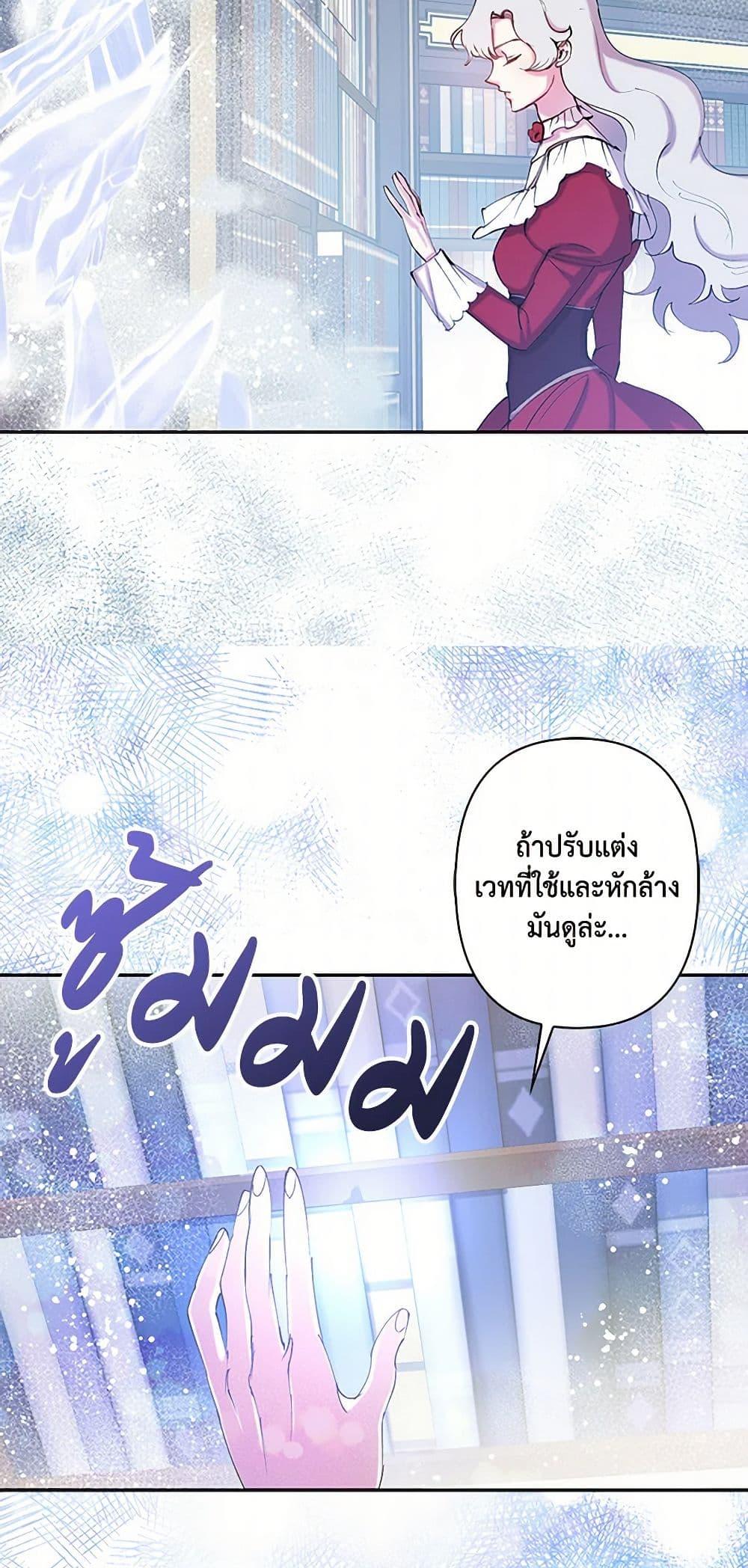 Manga-lc-com อ่านมังงะ อ่านการ์ตูน ออนไลน์ ฟรี Revenge Wedding ตอนที่ 1 2 3 4 5 6 7 8 9 10 11 12 13 14 ฟรี ไม่มีโฆษณา Manga-lc - อ่าน มังงะ อ่าน การ์ตูน ออนไลน์ อ่านมังงะ ฟรี