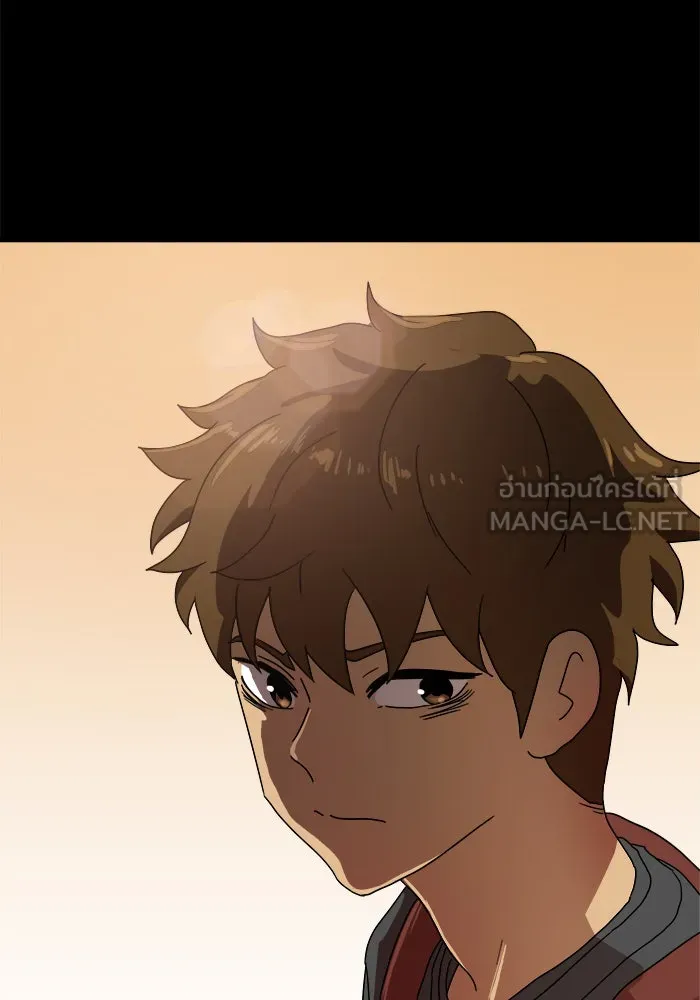 Double Click ตอนที่ 16 รูปที่ 18