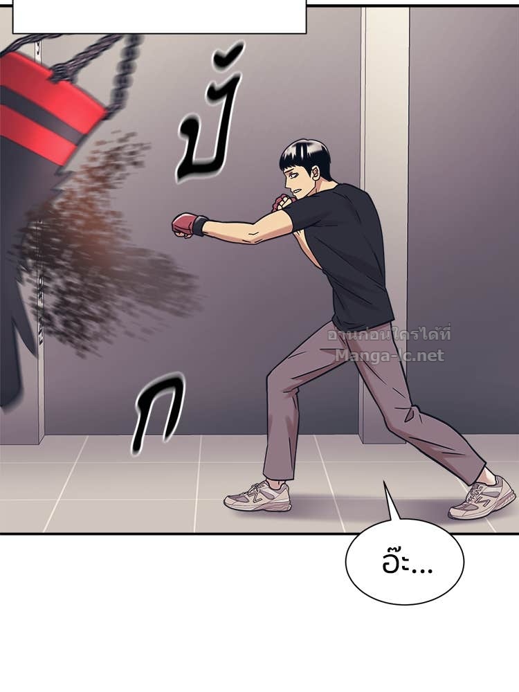 Doujin-Lc- อ่าน โดจิน มังฮวา เกาหลี ญี่ปุ่น จีน แปลไทย โคตรแกร่ง ตอนที่ 1 2 3 4 5 6 7 8 9 10 11 12 13 14 ฟรี ไม่มีโฆษณา อ่าน โดจิน Manhwa เกาหลี ญี่ปุ่น จีน เรามีครบ คัดมาให้เน้นๆ โดจิน 18+ รับประกันความฟินโดย Doujin Lc