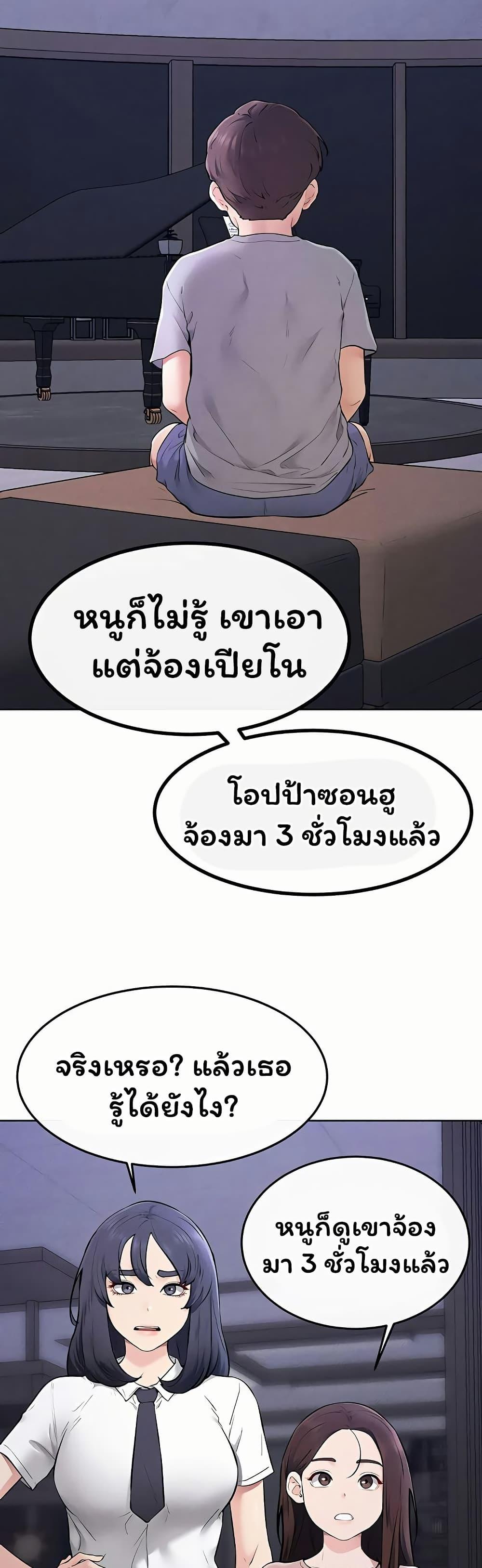 Doujin-Lc- อ่าน โดจิน มังฮวา เกาหลี ญี่ปุ่น จีน แปลไทย My New Family ตอนที่ 1 2 3 4 5 6 7 8 9 10 11 12 13 14 ฟรี ไม่มีโฆษณา อ่าน โดจิน Manhwa เกาหลี ญี่ปุ่น จีน เรามีครบ คัดมาให้เน้นๆ โดจิน 18+ รับประกันความฟินโดย  Doujin Lc