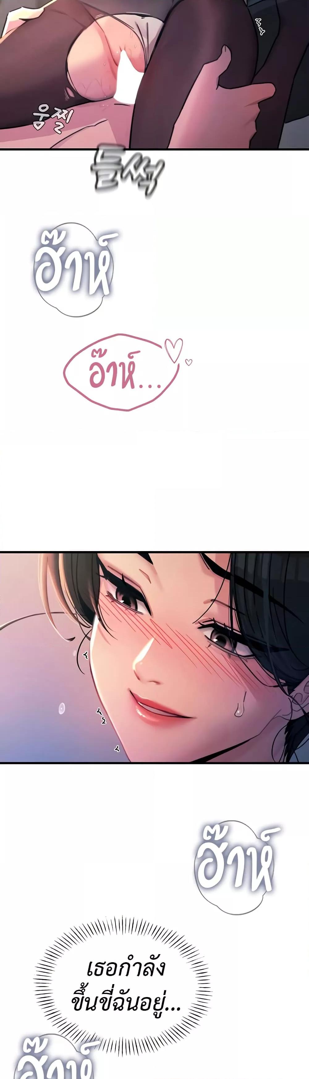 Doujin-Lc- อ่าน โดจิน มังฮวา เกาหลี ญี่ปุ่น จีน แปลไทย You Won’t Get Me Twice ตอนที่ 1 2 3 4 5 6 7 8 9 10 11 12 13 14 ฟรี ไม่มีโฆษณา อ่าน โดจิน Manhwa เกาหลี ญี่ปุ่น จีน เรามีครบ คัดมาให้เน้นๆ โดจิน 18+ รับประกันความฟินโดย  Doujin Lc