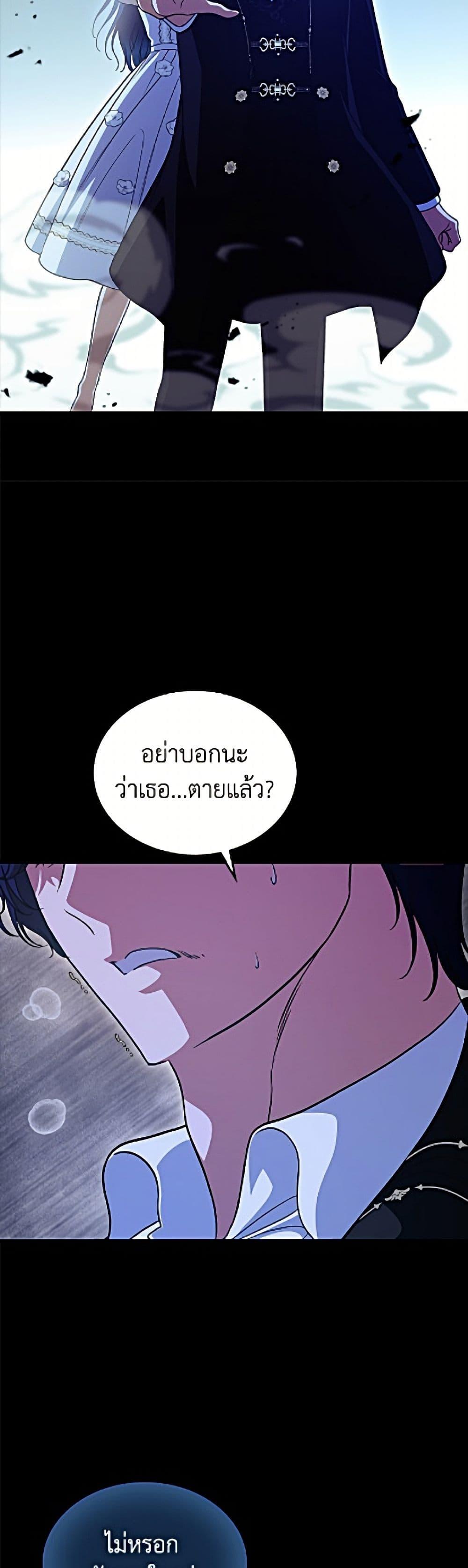 Manga-lc-com อ่านมังงะ อ่านการ์ตูน ออนไลน์ ฟรี I Stole the Heroine’s First Love ตอนที่ 1 2 3 4 5 6 7 8 9 10 11 12 13 14 ฟรี ไม่มีโฆษณา Manga-lc - อ่าน มังงะ อ่าน การ์ตูน ออนไลน์ อ่านมังงะ ฟรี
