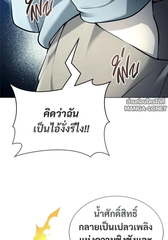 Doujin-Lc- อ่าน โดจิน มังฮวา เกาหลี ญี่ปุ่น จีน แปลไทย อูเร็ค มาซิโน่ ตอนที่ 1 2 3 4 5 6 7 8 9 10 11 12 13 14 ฟรี ไม่มีโฆษณา อ่าน โดจิน Manhwa เกาหลี ญี่ปุ่น จีน เรามีครบ คัดมาให้เน้นๆ โดจิน 18+ รับประกันความฟินโดย  Doujin Lc