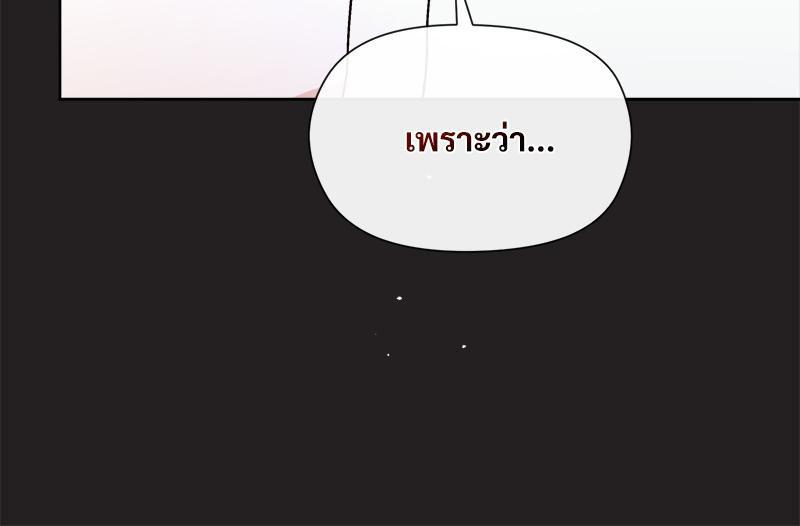 Doujin-Lc- อ่าน โดจิน มังฮวา เกาหลี ญี่ปุ่น จีน แปลไทย Playing a game with ตอนที่ 1 2 3 4 5 6 7 8 9 10 11 12 13 14 ฟรี ไม่มีโฆษณา อ่าน โดจิน Manhwa เกาหลี ญี่ปุ่น จีน เรามีครบ คัดมาให้เน้นๆ โดจิน 18+ รับประกันความฟินโดย  Doujin Lc