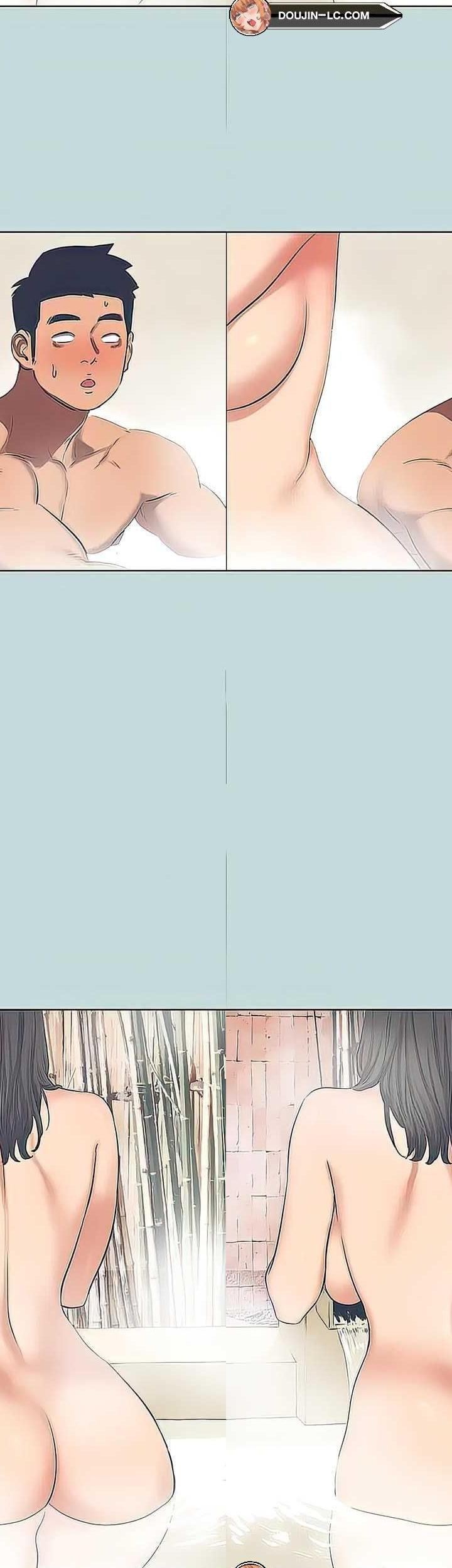 Summer Vacation ตอนที่ 99 18