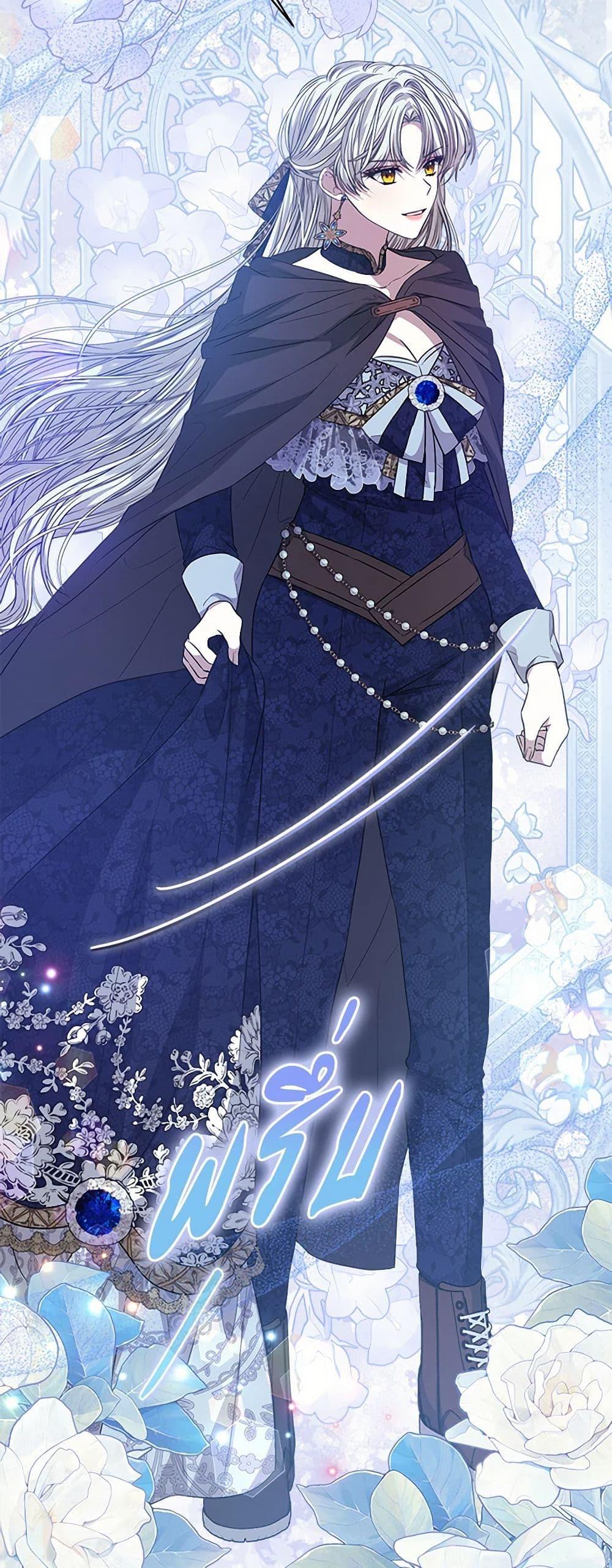 Manga-lc-com อ่านมังงะ อ่านการ์ตูน ออนไลน์ ฟรี I’m Tired of Novel Transmigration ตอนที่ 1 2 3 4 5 6 7 8 9 10 11 12 13 14 ฟรี ไม่มีโฆษณา Manga-lc - อ่าน มังงะ อ่าน การ์ตูน ออนไลน์ อ่านมังงะ ฟรี