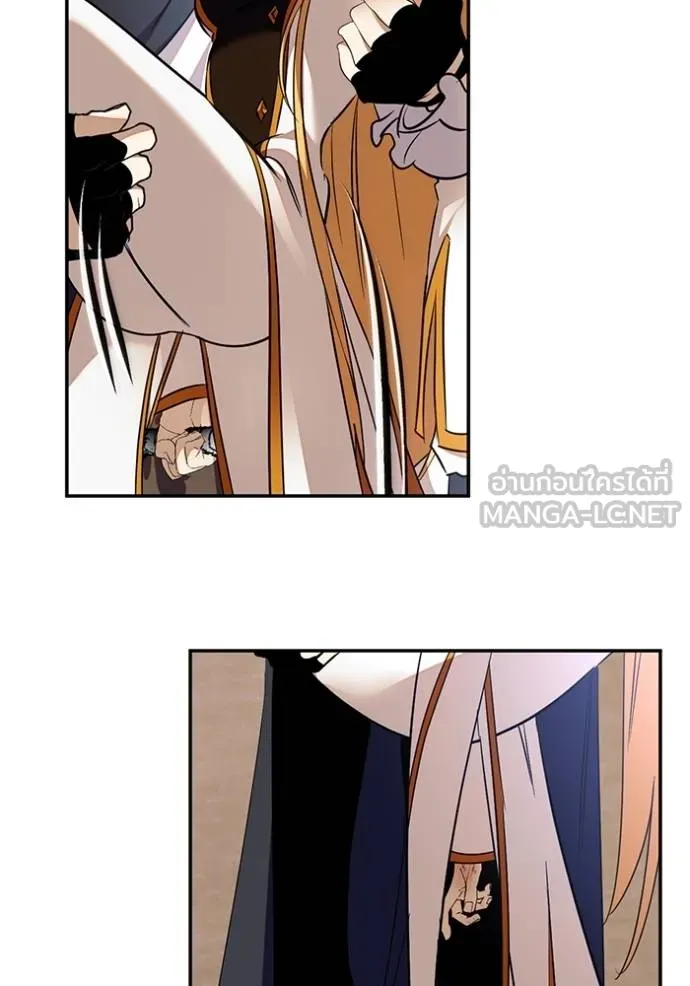 Return to Player ตอนที่ 181 รูปที่ 29