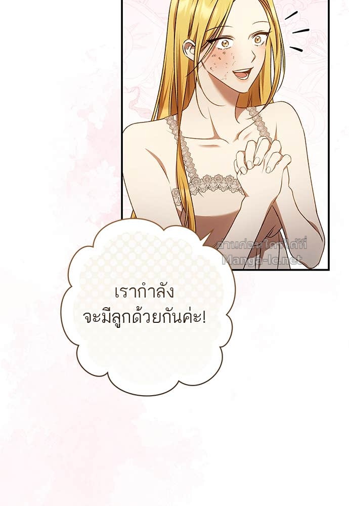 Doujin-Lc- อ่าน โดจิน มังฮวา เกาหลี ญี่ปุ่น จีน แปลไทย อยากได้ ก็เอาไป ตอนที่ 1 2 3 4 5 6 7 8 9 10 11 12 13 14 ฟรี ไม่มีโฆษณา อ่าน โดจิน Manhwa เกาหลี ญี่ปุ่น จีน เรามีครบ คัดมาให้เน้นๆ โดจิน 18+ รับประกันความฟินโดย Doujin Lc