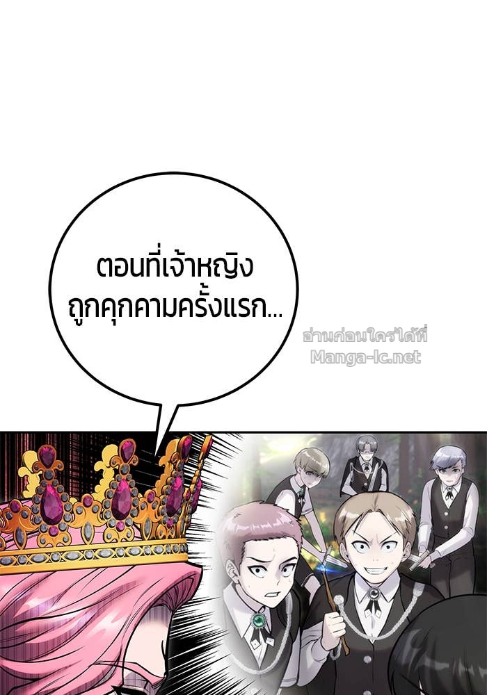 Doujin-Lc- อ่าน โดจิน มังฮวา เกาหลี ญี่ปุ่น จีน แปลไทย แกร่งเกินผู้กล้า แต่ซ่าไม่ได้ ตอนที่ 1 2 3 4 5 6 7 8 9 10 11 12 13 14 ฟรี ไม่มีโฆษณา อ่าน โดจิน Manhwa เกาหลี ญี่ปุ่น จีน เรามีครบ คัดมาให้เน้นๆ โดจิน 18+ รับประกันความฟินโดย Doujin Lc