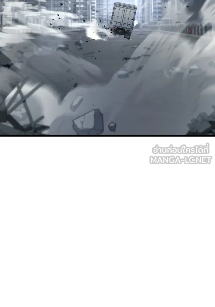 โกดังลับหลังโลกแตก ตอนที่ 7 รูปที่ 126