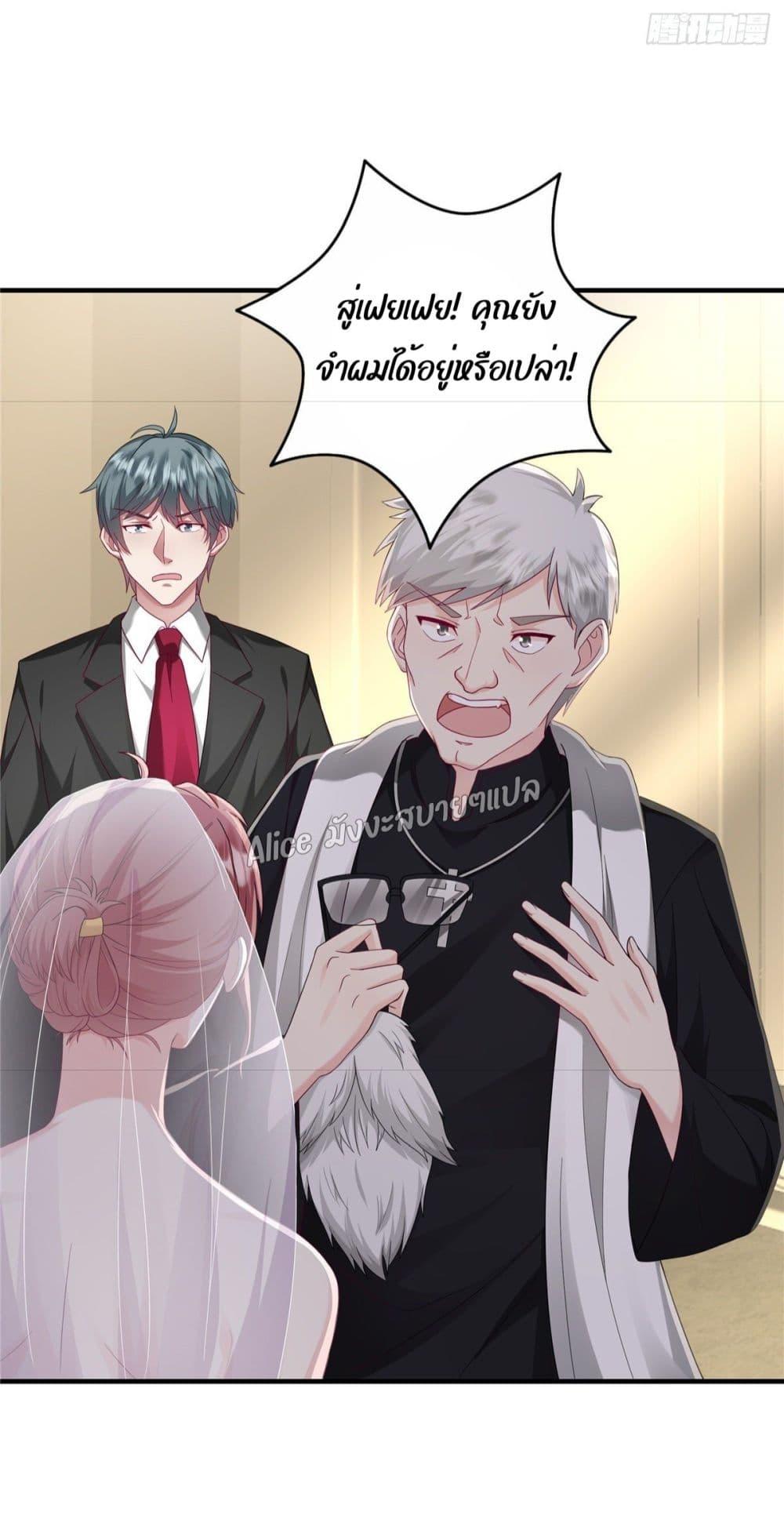 Manga-lc-com อ่านมังงะ อ่านการ์ตูน ออนไลน์ ฟรี PamperingtheP ตอนที่ 1 2 3 4 5 6 7 8 9 10 11 12 13 14 ฟรี ไม่มีโฆษณา Manga-lc - อ่าน มังงะ อ่าน การ์ตูน ออนไลน์ อ่านมังงะ ฟรี