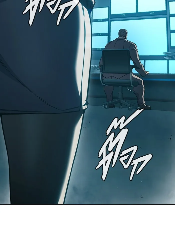 เยาวชนคนคุก ตอนที่ 37 รูปที่ 149