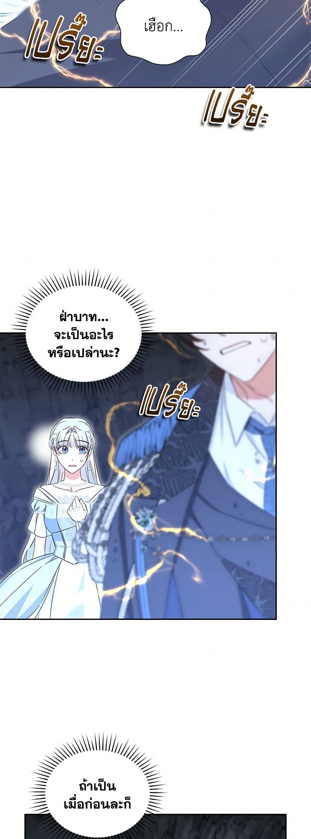 Manga-lc-com อ่านมังงะ อ่านการ์ตูน ออนไลน์ ฟรี I’ll Change My Fate To Be Executed ตอนที่ 1 2 3 4 5 6 7 8 9 10 11 12 13 14 ฟรี ไม่มีโฆษณา Manga-lc - อ่าน มังงะ อ่าน การ์ตูน ออนไลน์ อ่านมังงะ ฟรี
