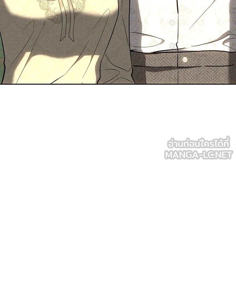 เจ้าหญิงคลั่งแห่งวังหลวง ตอนที่ 149 รูปที่ 75