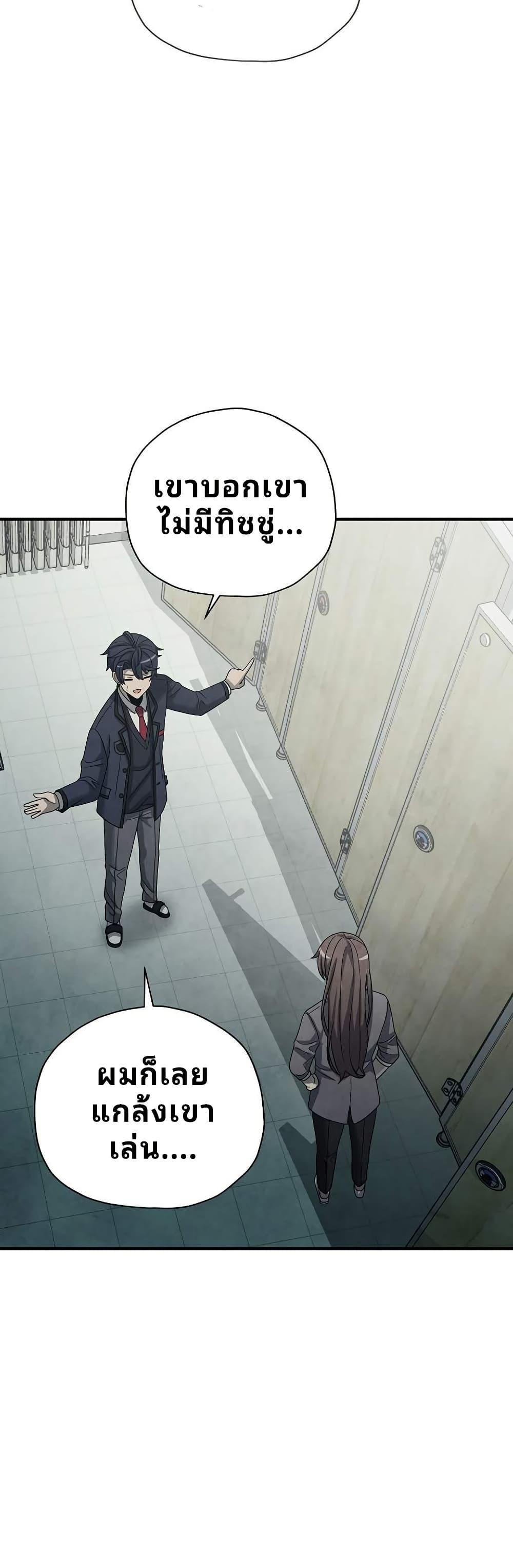 Manga-lc-com อ่านมังงะ อ่านการ์ตูน ออนไลน์ ฟรี Ghost Story Club (Remake) ตอนที่ 1 2 3 4 5 6 7 8 9 10 11 12 13 14 ฟรี ไม่มีโฆษณา Manga-lc - อ่าน มังงะ อ่าน การ์ตูน ออนไลน์ อ่านมังงะ ฟรี