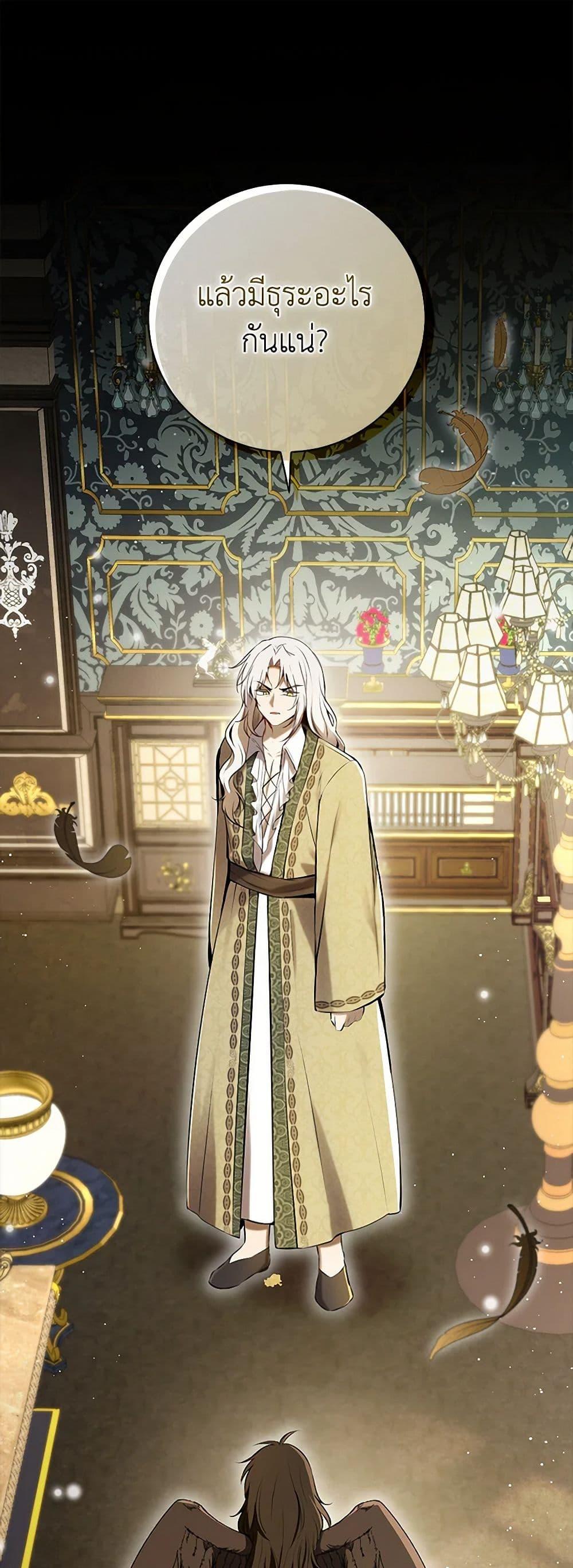 Manga-lc-com อ่านมังงะ อ่านการ์ตูน ออนไลน์ ฟรี Baby Squirrel Is Good at Everything ตอนที่ 1 2 3 4 5 6 7 8 9 10 11 12 13 14 ฟรี ไม่มีโฆษณา Manga-lc - อ่าน มังงะ อ่าน การ์ตูน ออนไลน์ อ่านมังงะ ฟรี