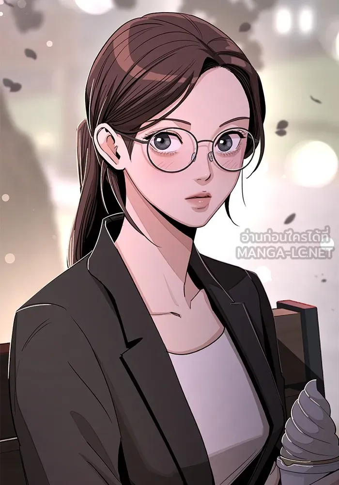 ความรักของอิซอบ ตอนที่ 62 รูปที่ 63