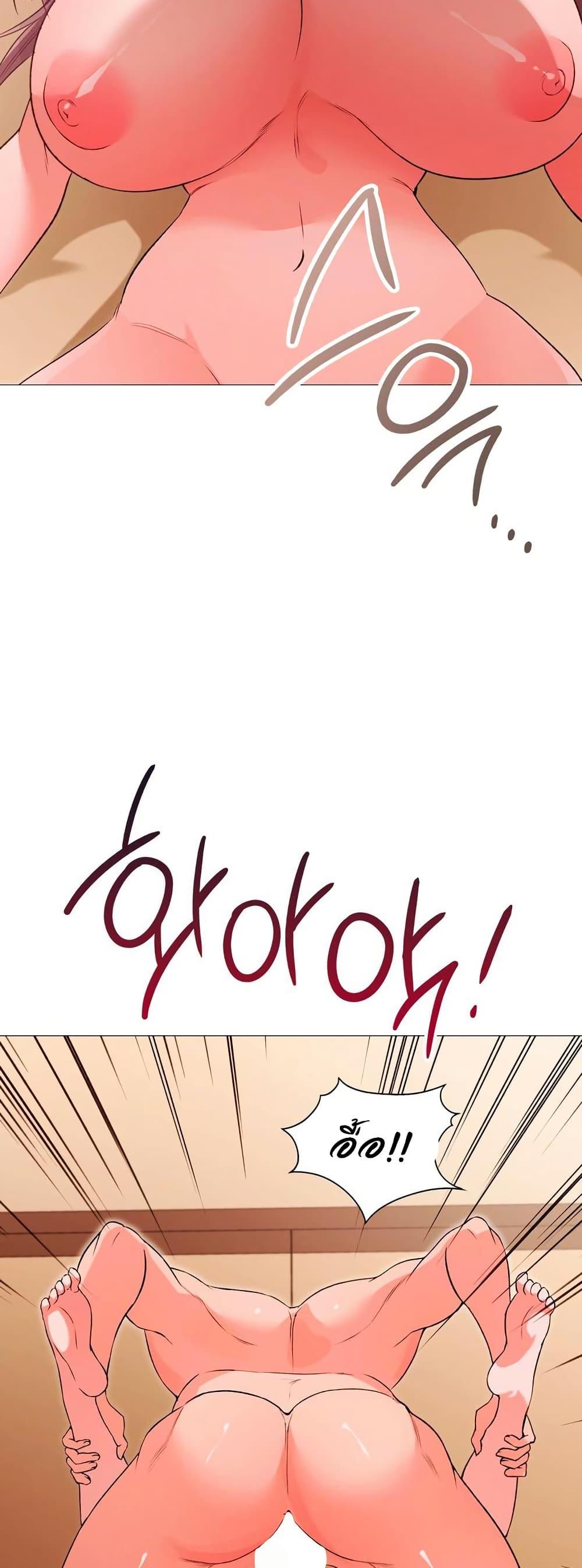 Doujin-Lc- อ่าน โดจิน มังฮวา เกาหลี ญี่ปุ่น จีน แปลไทย Change Days ตอนที่ 1 2 3 4 5 6 7 8 9 10 11 12 13 14 ฟรี ไม่มีโฆษณา อ่าน โดจิน Manhwa เกาหลี ญี่ปุ่น จีน เรามีครบ คัดมาให้เน้นๆ โดจิน 18+ รับประกันความฟินโดย  Doujin Lc