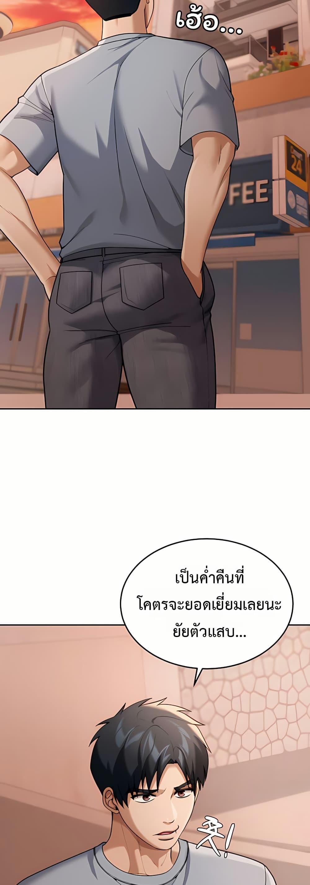 Doujin-Lc- อ่าน โดจิน มังฮวา เกาหลี ญี่ปุ่น จีน แปลไทย Because I live ตอนที่ 1 2 3 4 5 6 7 8 9 10 11 12 13 14 ฟรี ไม่มีโฆษณา อ่าน โดจิน Manhwa เกาหลี ญี่ปุ่น จีน เรามีครบ คัดมาให้เน้นๆ โดจิน 18+ รับประกันความฟินโดย  Doujin Lc