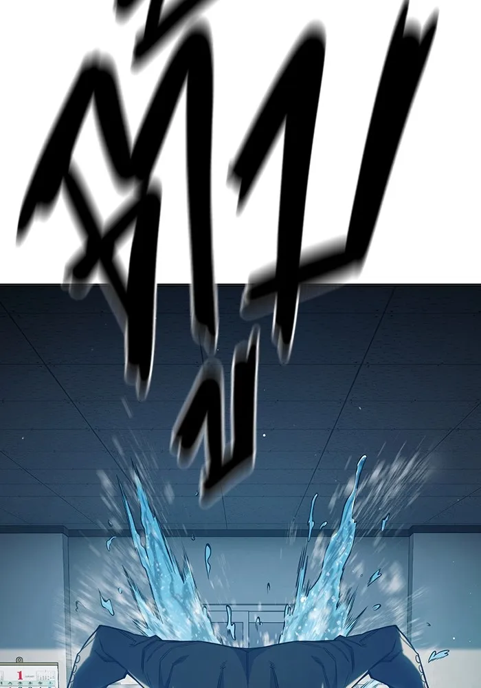 เยาวชนคนคุก ตอนที่ 36 รูปที่ 16