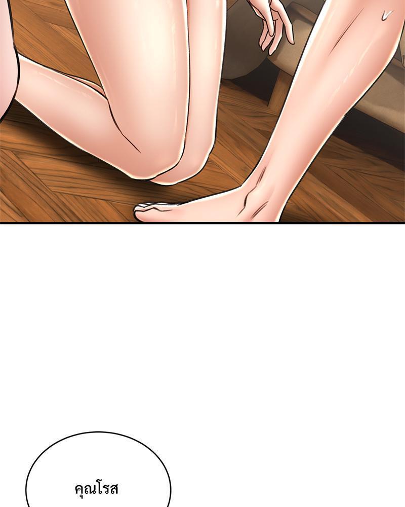 Doujin-Lc- อ่าน โดจิน มังฮวา เกาหลี ญี่ปุ่น จีน แปลไทย Herbal Love Story ตอนที่ 1 2 3 4 5 6 7 8 9 10 11 12 13 14 ฟรี ไม่มีโฆษณา อ่าน โดจิน Manhwa เกาหลี ญี่ปุ่น จีน เรามีครบ คัดมาให้เน้นๆ โดจิน 18+ รับประกันความฟินโดย  Doujin Lc