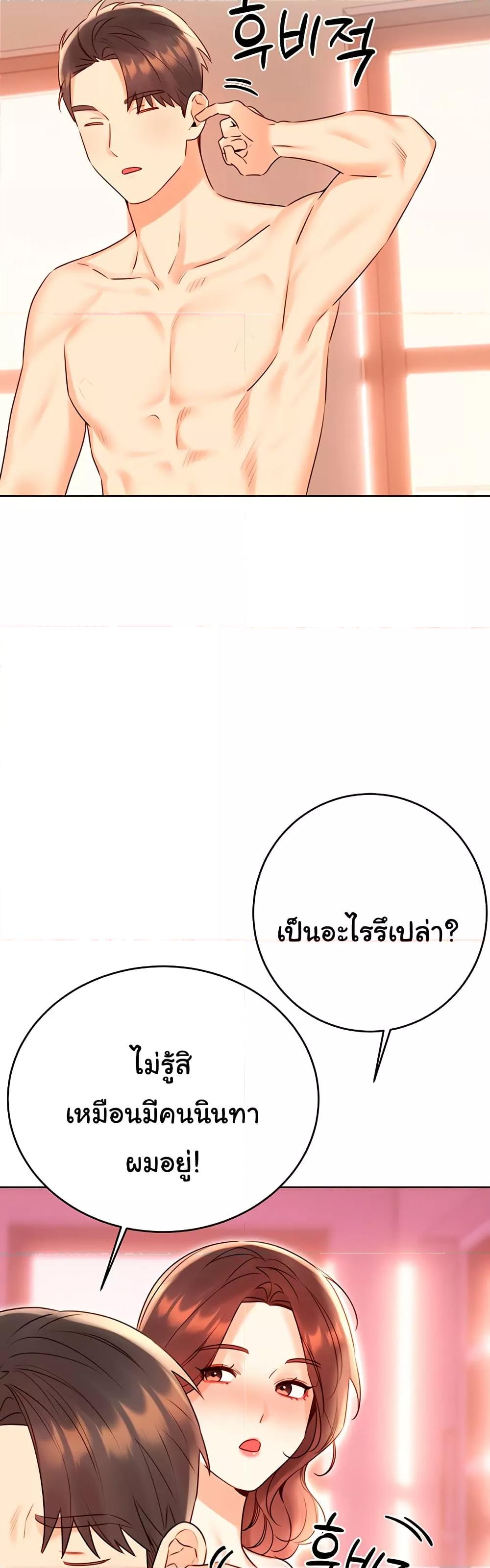 Doujin-Lc- อ่าน โดจิน มังฮวา เกาหลี ญี่ปุ่น จีน แปลไทย Lottery Ticket ตอนที่ 1 2 3 4 5 6 7 8 9 10 11 12 13 14 ฟรี ไม่มีโฆษณา อ่าน โดจิน Manhwa เกาหลี ญี่ปุ่น จีน เรามีครบ คัดมาให้เน้นๆ โดจิน 18+ รับประกันความฟินโดย  Doujin Lc