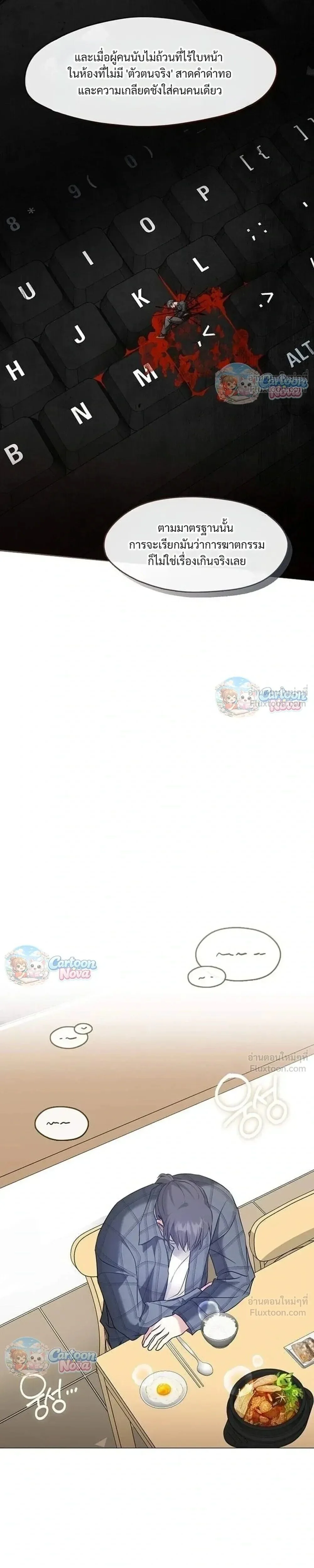 Manga-lc-com อ่านมังงะ อ่านการ์ตูน ออนไลน์ ฟรี Afterlife Diner ร้านอาหารหลังความตาย ตอนที่ 1 2 3 4 5 6 7 8 9 10 11 12 13 14 ฟรี ไม่มีโฆษณา Manga-lc - อ่าน มังงะ อ่าน การ์ตูน ออนไลน์ อ่านมังงะ ฟรี