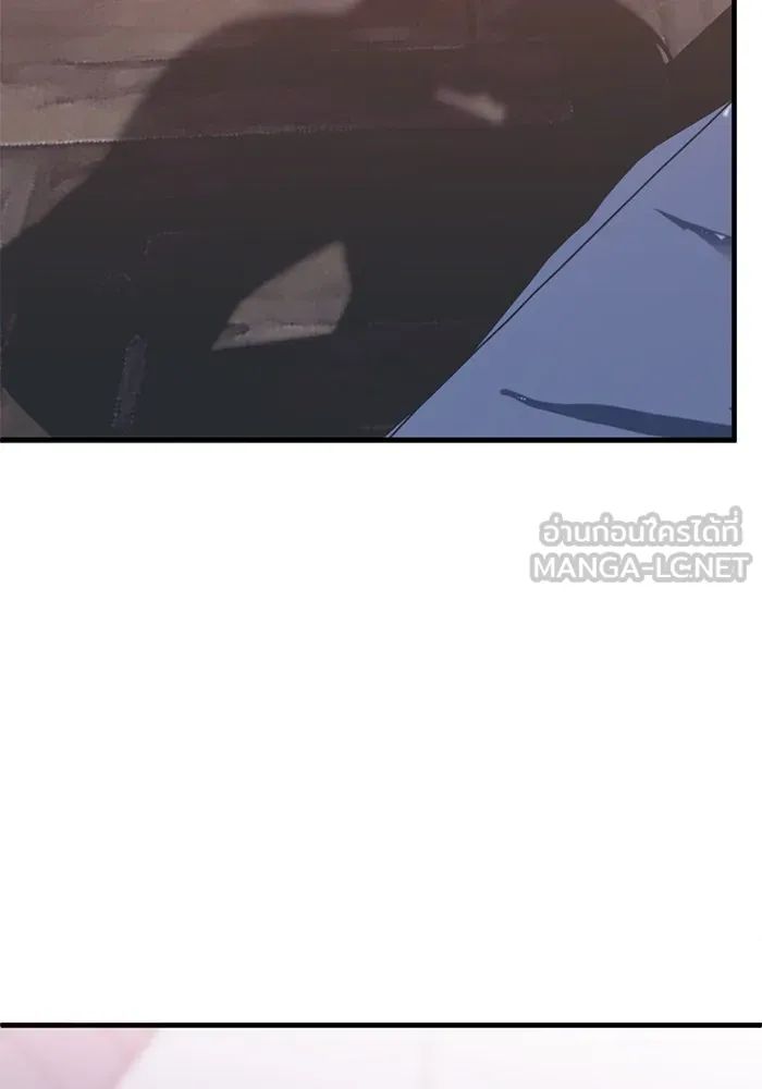 ชีวิตรักฉบับเดจาวู ตอนที่ 55 รูปที่ 15