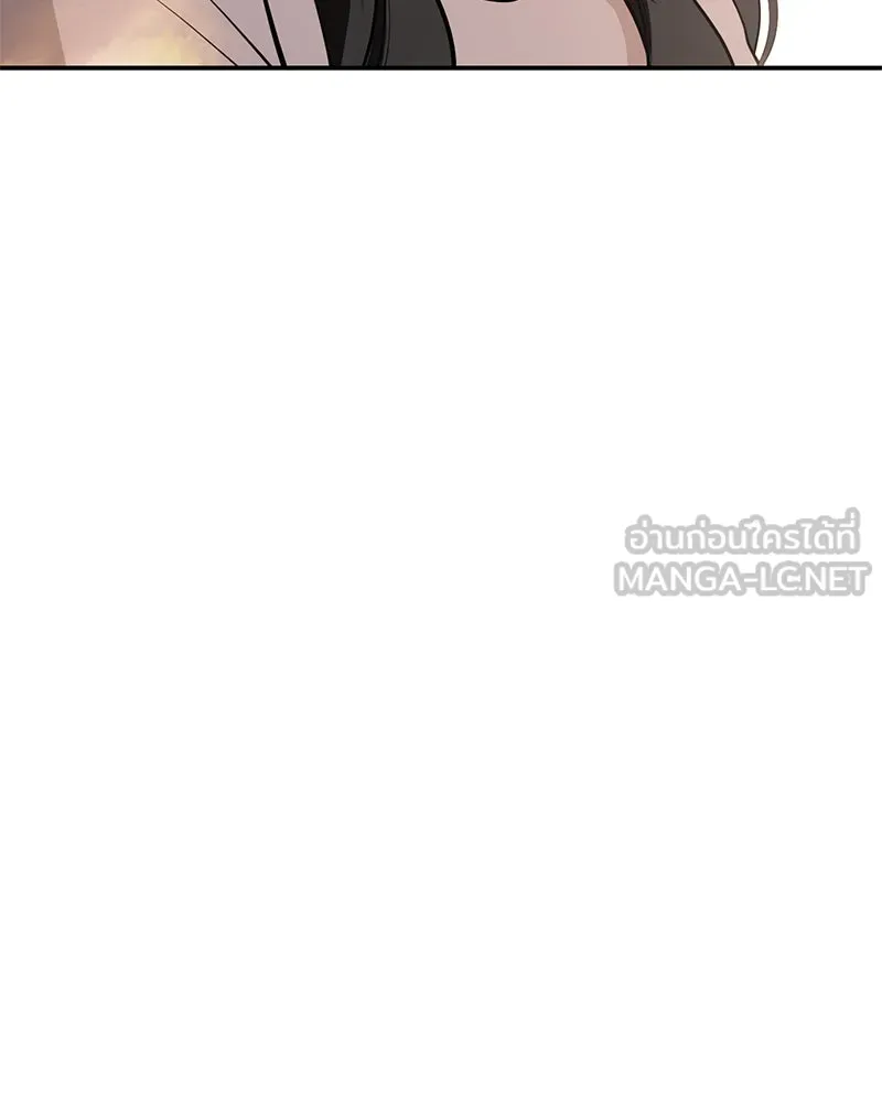 ตำนานเทพธิดาตกสวรรค์ ตอนที่ 132 รูปที่ 54