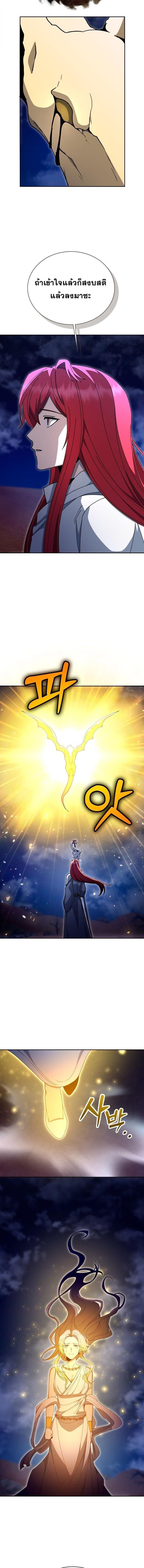 Manga-lc-com อ่านมังงะ อ่านการ์ตูน ออนไลน์ ฟรี Winterbell ตอนที่ 1 2 3 4 5 6 7 8 9 10 11 12 13 14 ฟรี ไม่มีโฆษณา Manga-lc - อ่าน มังงะ อ่าน การ์ตูน ออนไลน์ อ่านมังงะ ฟรี