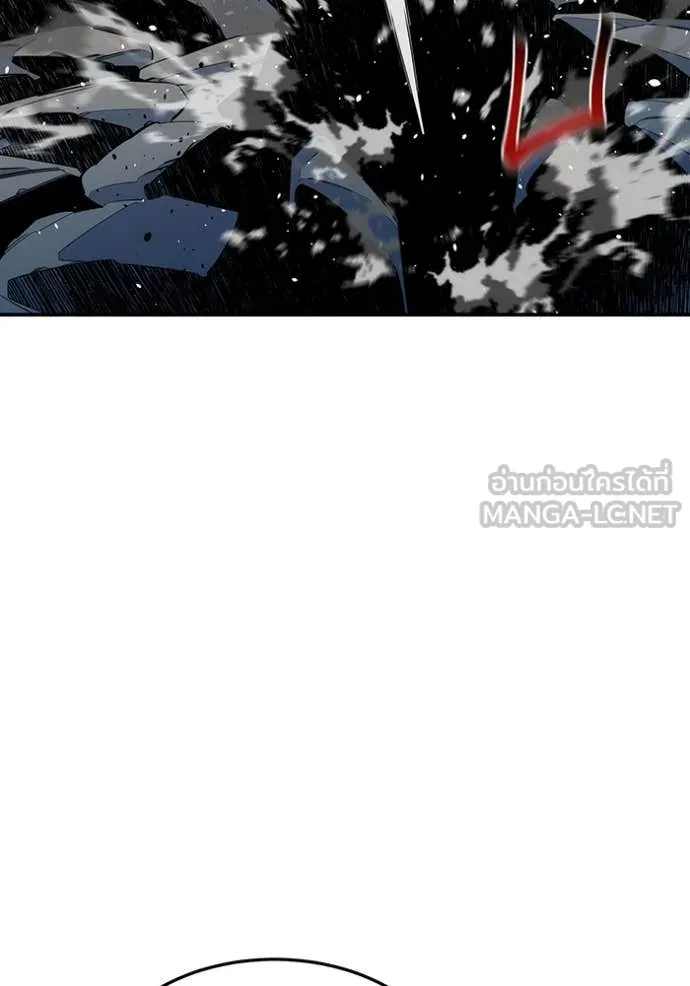 แยกร่าง ล่าอัตโนมัติ ตอนที่ 159 รูปที่ 90