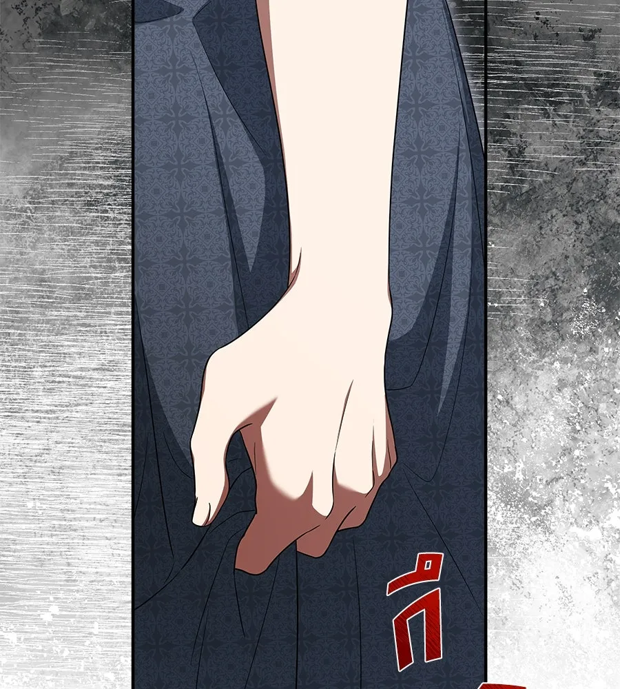 สัญญารักฉบับสุดท้าย ตอนที่ 15 รูปที่ 19